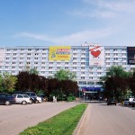 Control al Ministerului Sanatatii la Spitalul Judetean din Timisoara